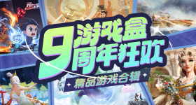 太子集团陈志幕后大佬身份揭秘