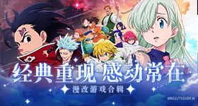 色医自白青藤版