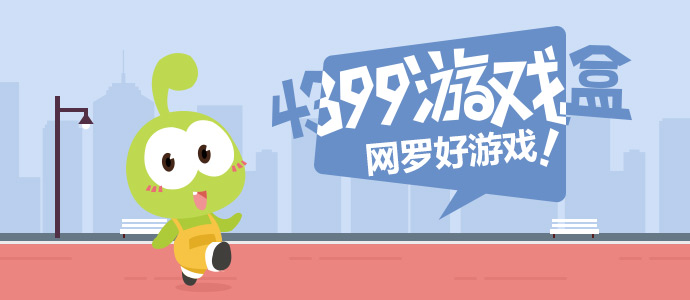 系列降价后销量