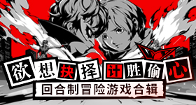 淑柔扮演者回应为何不进演艺圈