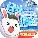 普京结束访华